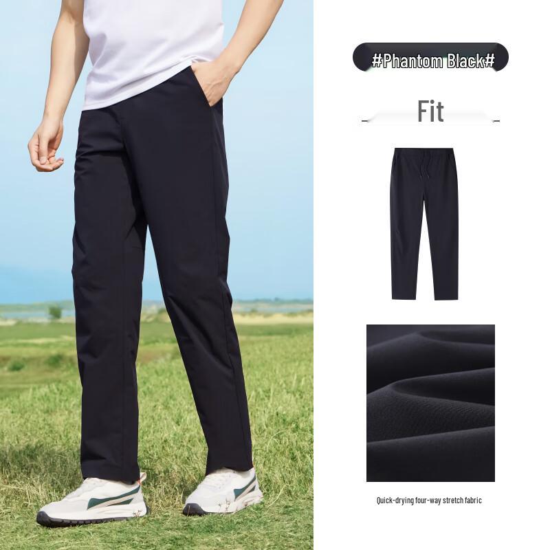 Camel Men's Straight-leg Quick-dry Casual Pants