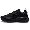 Li Ning CF Textile, Synthetic Leather Cushioning Slip Resistant Abrasion Resistant Low Top Sports Casual Shoes Men's AGLS147-4