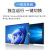 TV e equipamentos – Televisões