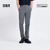 Semir Men's Slim-Fit Cooling Casual Long Pants