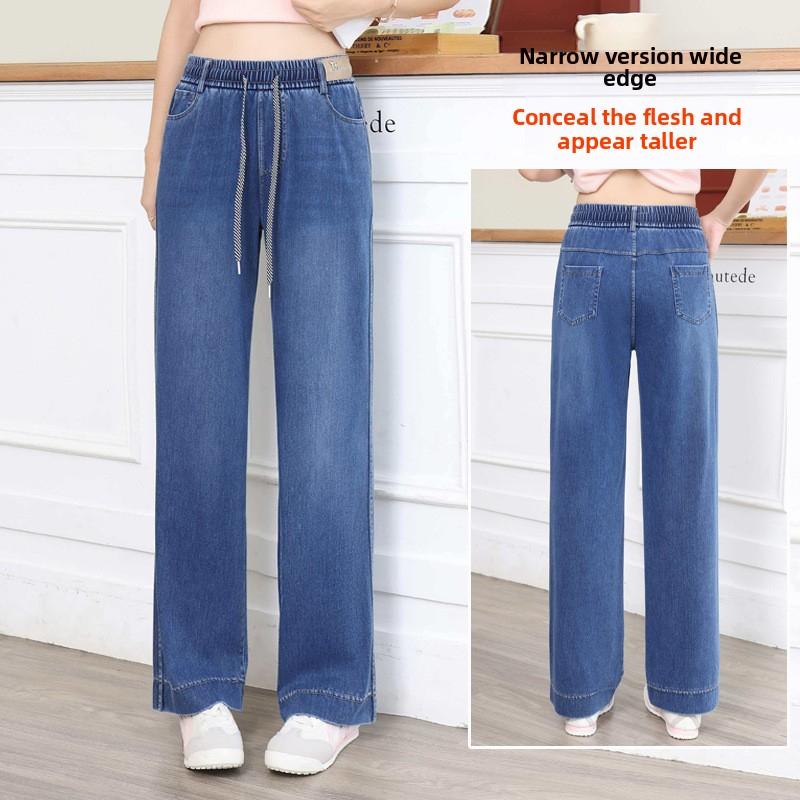 Summer Thin Denim Straight Pants for Women 2026 New High-Waisted Light Blue Wide-Leg Loose Casual Pants
