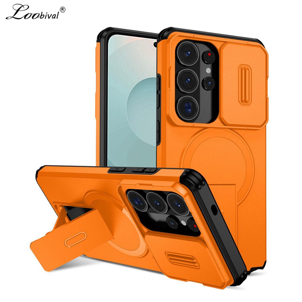 Custodia Blindata con Supporto di Lusso per Samsung Galaxy S26 Ultra S25 S23 Plus S24 FE A55 A56 Supporto Magnetico Copertura Scorrevole Protezione Fotocamera