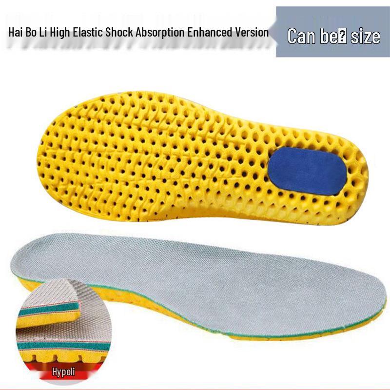 Hypolite Honeycomb Shock-Absorbing Sports Insoles - Breathable, Thickened for Men's & Women's Basketball and Military Training