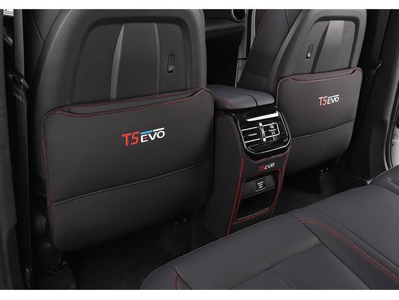 Seatbelt & Armrest Protective Mats for Dongfeng Fengxing T5EVO