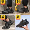 Labor Insurance Shoes Are Smash-proof and Puncture-proof, Men's Steel-headed Safety Shoes Are Comfortable, Lightweight, Stand for a Long Time,