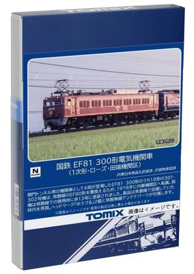 Locomotora eléctrica TOMIX N Gauge JNR EF81 300 Tipo 1.ª edición Rose Tabata Engine District 7177