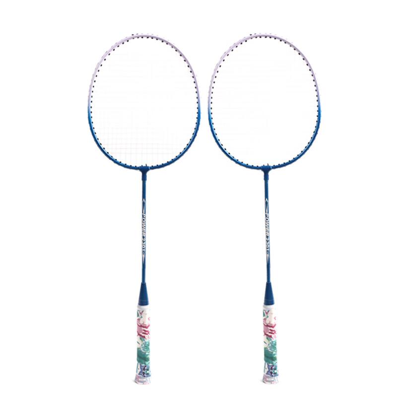

KYS KYS-2301 Alloy Badminton Racket Set