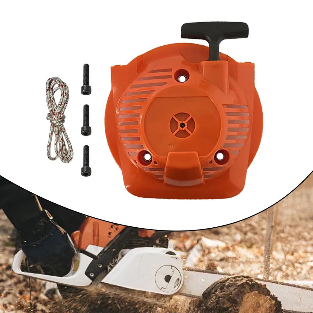 578992501 Seilzugstarter Für Echo Für Freischneider 525L 525LS 525LST 525RS 596249001 Einfach zu installierender Seilzugstarter