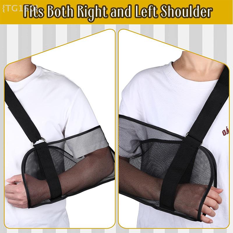Adjustable Breathable Arm Sling Universal Shoulder Support Brace For Wrist Elbow Forearm Immobilization 1 Pcs