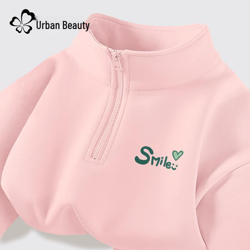Women's Half-Zip Polo Neck Sweatshirt