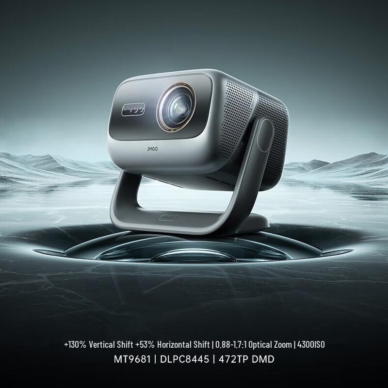 

JMGO N5 Pro Max 4K Triple Laser Gimbal Projector (CN version)