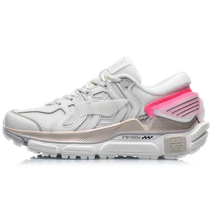 New LiNing PFW S/S Collection | Sun Chaser Kua Fu Women's   White/Grey ARZQ004-9