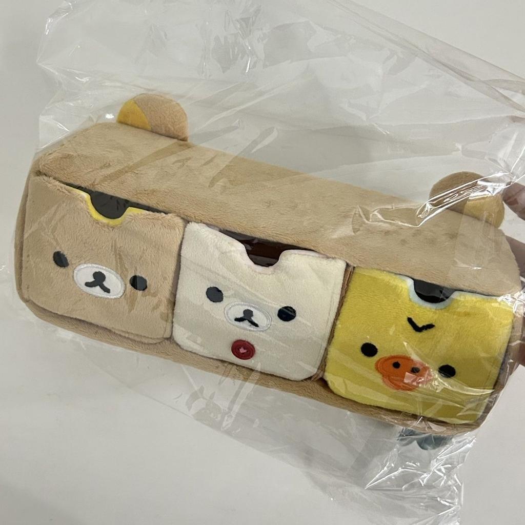 Cartoon Relaxed Bear Double Door Wardrobe Storage Cabinet Plush Jewelry Partition Storage Box Fun Toys Desktop Storage Gifts