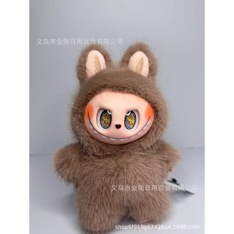 Bag High Quality Doll Plush Pendant