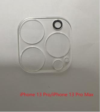 Pcs Camera Lens Protector Glass For For Iphone 17 16 1 14 13 12 11 Pro Max Plus Mini Full Cover Lens Protective Tempered Glass