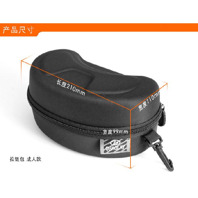 

New ski glasses case Glasses box EVA Zippered black anti-pressure eyeglass storage box Zipper bag-Adult