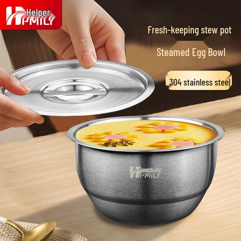 Паровая миска HPMILY из нержавеющей стали 304 с крышкой