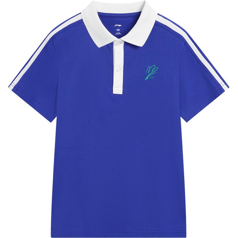 Li-Ning Kids' Unisex Breathable Short Sleeve Sport Polo T-Shirt