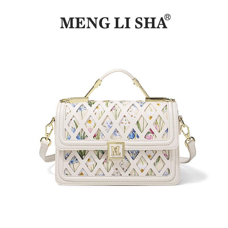 

Women s High-End Niche Design Crossbody Handbag – Fashionable & Versatile Commuting Small Square Bag