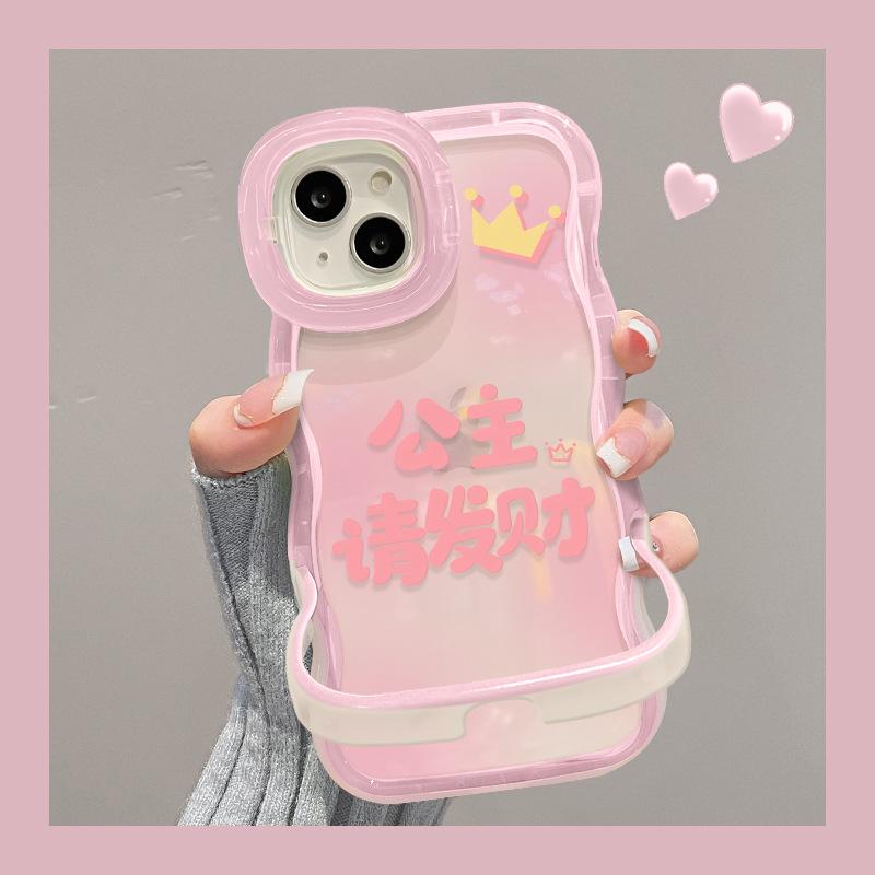 

Подходит для чехла для мобильного телефона Apple 13pro Huawei Mate60 Princess Пожалуйста, сделайте состояние Vivos19 Прозрачный двойной кронштейн OPPO Redmi K40/K40 Pro