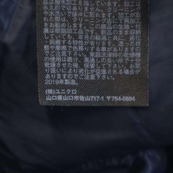 Uniqlo Seamless Down Parka L Navy Men's Used