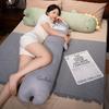 Cute Little Bear Doll Hug Pillow Girl Sleeping Side Pillow Rabbit Plush Toy Husky Cushion Doll
