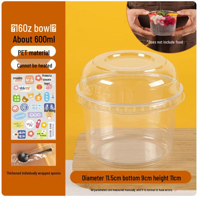 Sanbilai 16oz Disposable Fruit Cups with Lids