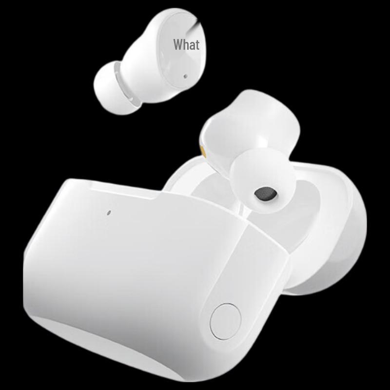 

Edifier TWS1 ANC True Wireless Earbuds