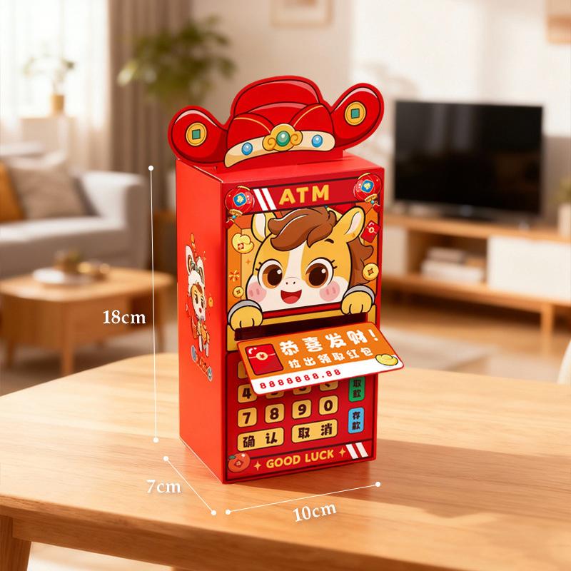 2026 Год Лошади ATM Красные Конверты Новогодние Подарки-Сувениры Подарки Красные Конверты Китайский Новый Год Красный Конверт Лунный Год Мешочки для Денег