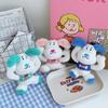 Entzückender Plüschhund-Schlüsselanhänger im koreanischen Stil Niedliches Cartoon-Spielzeug Geschenk für Schüler