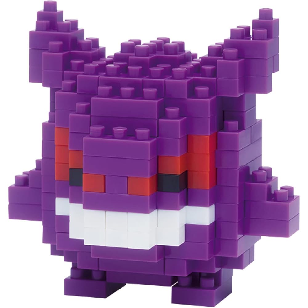 Nanoblock Gengar Building Kit Pocket Monsters 150 Pieces Collectible Toy
