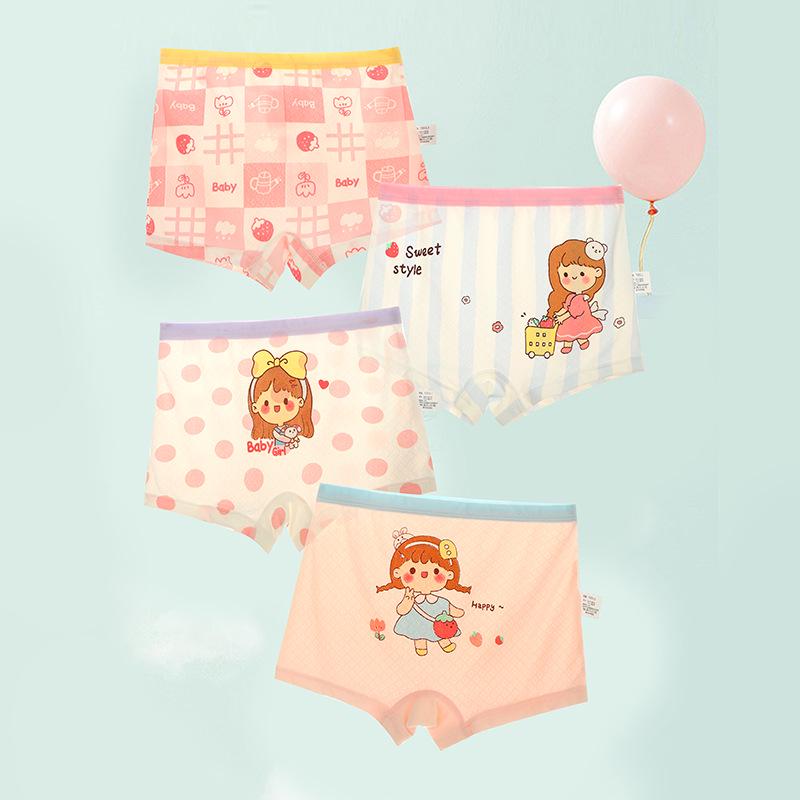 Girls' 4-Pack Boxer Briefs - 91% Nylon