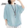 Summer Casual T-shirt Women O-Neck 3/4 Batwing Sleeve Pullover Blouse Tops Solid Color Loose Fit Streetwear Shirt