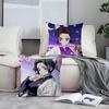 K-Kochou Shinobu Office Cushion Pillowcase Car Cushion Cover45X45CM Lumbar Pillowcase Sofa Pillowcover