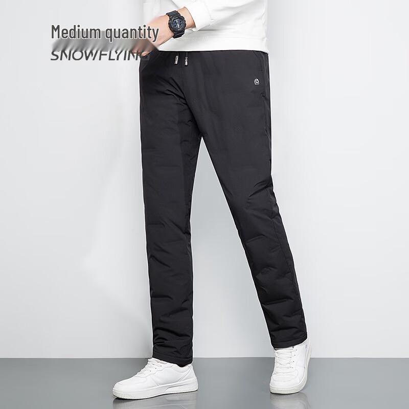 SNOWFLYING Men's Lightweight Warm Casual Down Pants