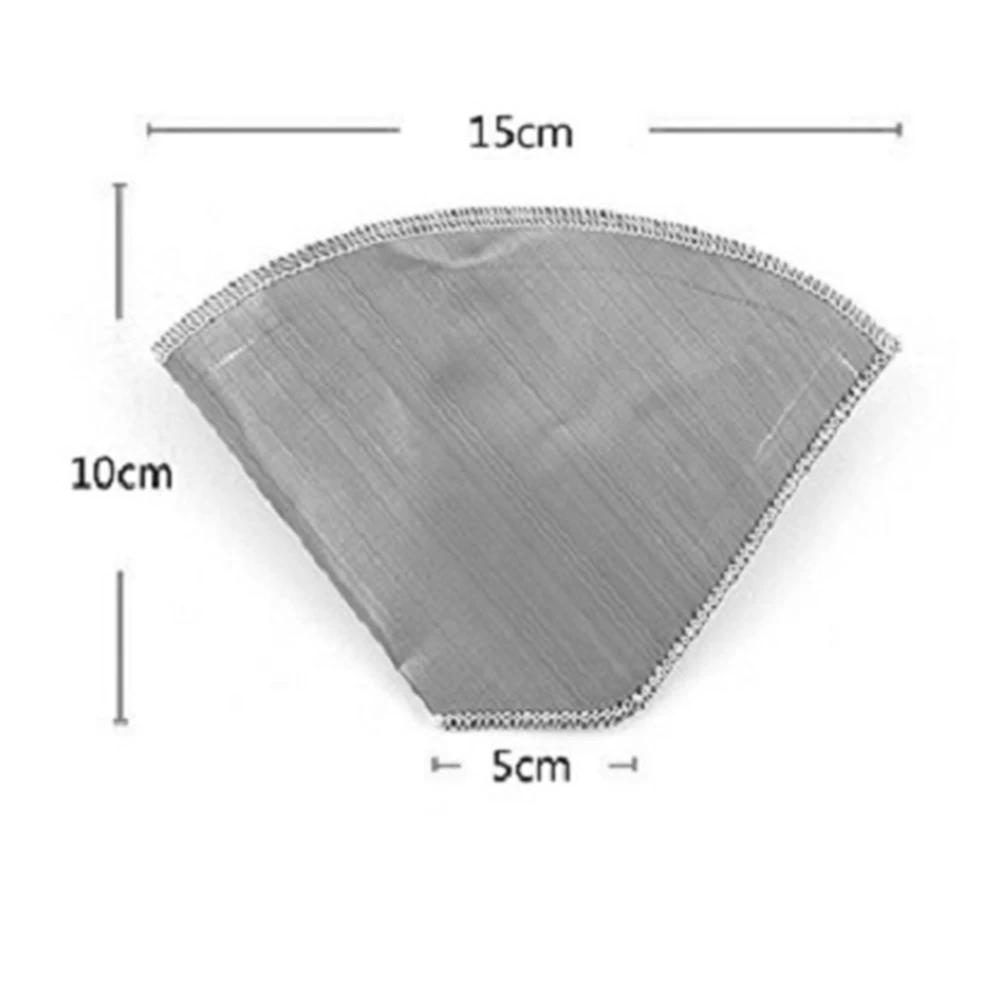 1-10PCS Reusable Pour Over Coffee Filter Mesh Stainless Steel Paperless Coffee Filter Easy Clean Cone Filter Coffee Drip Filter