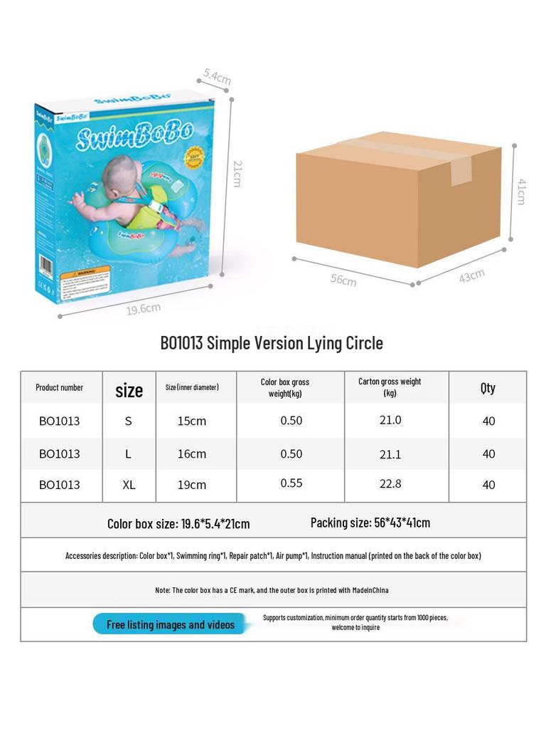 Swimbobo Cross-Border Baby Swim Float Ring - Outdoor Armpit Swim Ring for Children
