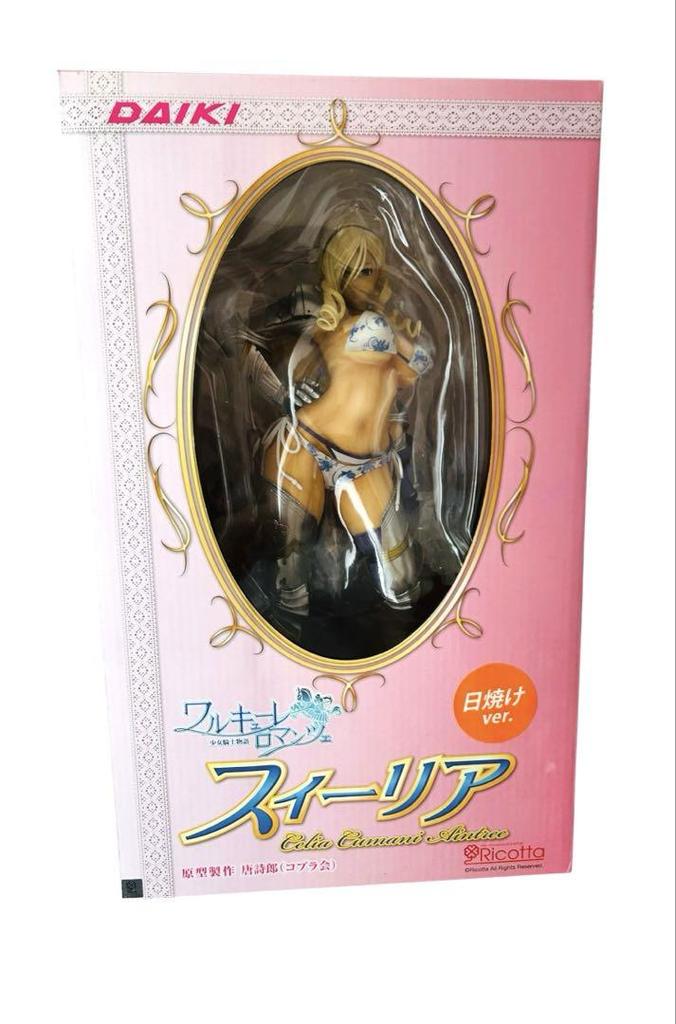 [USED] Walkure Romanze: The Tale of the Young Knight Celia Suntan ver.
