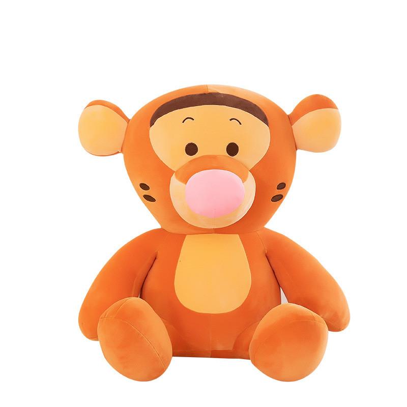 Pooh Plush Tigger Toys Soothing Sleep Kids Adorable Childrens Holiday Gifts