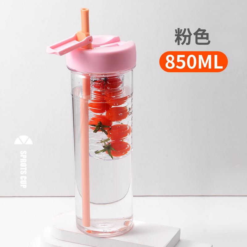 Water bottle summer tea separation plastic cup large capacity plastic kettle straw cup strap lifting rope portable transparent water cup