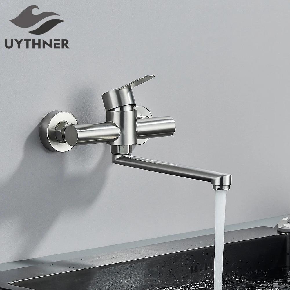 Brushed Nickle Kitchen Faucet Wall Mounted Bathroom Kitchen Mixer Tap Single Handle Hot Cold Faucet Dual Hole Rotating Spout