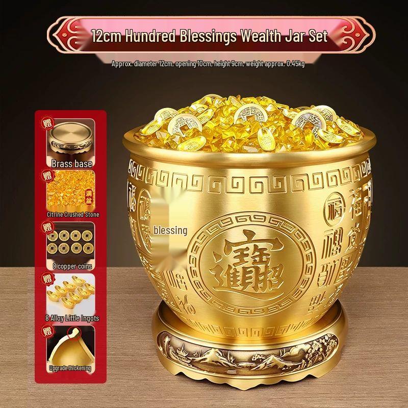 

Brass Fortune Jar Ornament