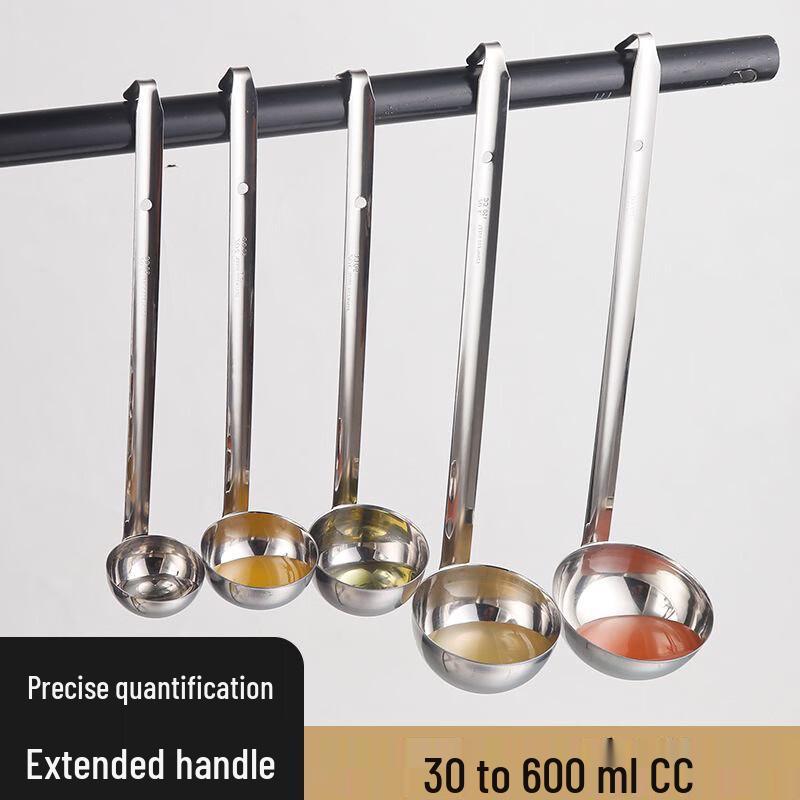 304 Stainless Steel Measuring Spoon with Hook