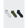 Uniqlo Japan Short Socks 3 Pair Ribbed