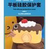 IPad Pro 11 Case Air 4 5 6 7 10th Gen Soft Silicone Cartoon Cute Full Cover With Stand 360 Rotation Anti-Slip Shockproof