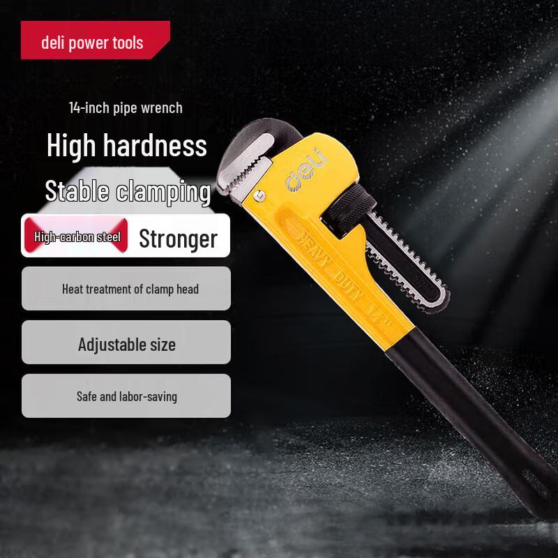 Deli Heavy-Duty Pipe Wrench 14 inch