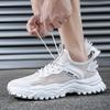 39-49 Summer Mens  Large Size Casual Sports Shoes Casual Men's Shoes Lightweight Soft Bottom Casual Running Shoes