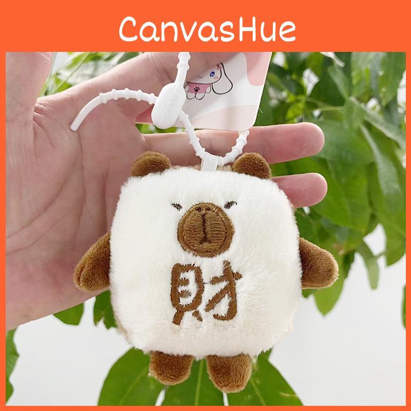Fluffy Cute And Plush Animal Keychain Doll Adorable Accessory For Backpacks Girls