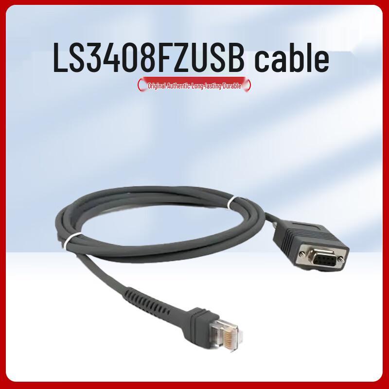 Zebra LS3408FZ USB Power Cable