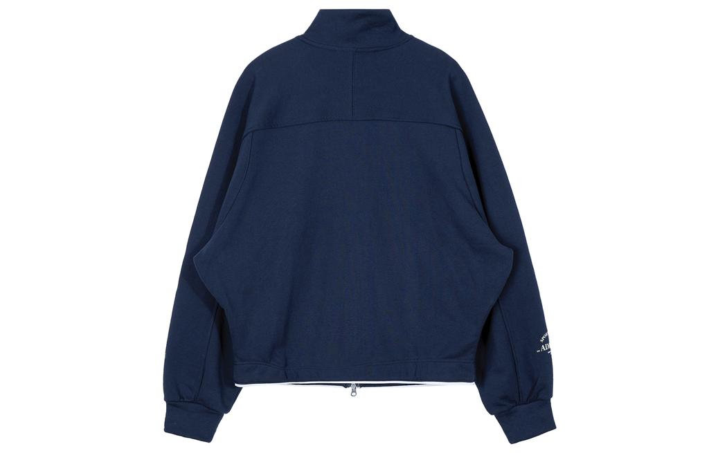 adidas Letter Embroidery Stand Collar Running Fitness Training Jacket JD3466